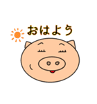 まったく ぶー太（個別スタンプ：24）