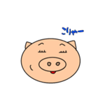 まったく ぶー太（個別スタンプ：30）