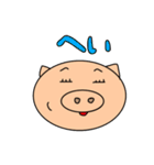 まったく ぶー太（個別スタンプ：39）