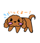 ふわ犬族（個別スタンプ：13）