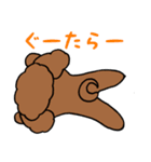 ふわ犬族（個別スタンプ：15）