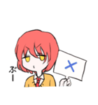 あけるスタンプ（個別スタンプ：1）