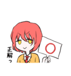 あけるスタンプ（個別スタンプ：2）