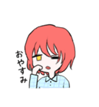 あけるスタンプ（個別スタンプ：6）