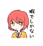 あけるスタンプ（個別スタンプ：7）