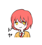 あけるスタンプ（個別スタンプ：8）