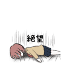 あけるスタンプ（個別スタンプ：9）