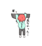 あけるスタンプ（個別スタンプ：10）