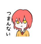 あけるスタンプ（個別スタンプ：15）