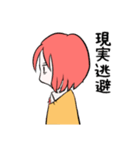 あけるスタンプ（個別スタンプ：16）
