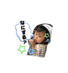 えいた♡つばさすたんぷ2（個別スタンプ：4）