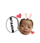 えいた♡つばさすたんぷ2（個別スタンプ：6）