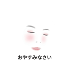 シロロとシロナの日々（個別スタンプ：1）