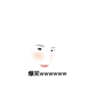 シロロとシロナの日々（個別スタンプ：8）