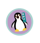 おにやまさんの世界一周＆コスプレスタンプ（個別スタンプ：7）