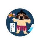 おにやまさんの世界一周＆コスプレスタンプ（個別スタンプ：12）