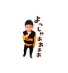 潤玄スタンプ 1歳なりました編（個別スタンプ：20）