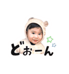 潤玄スタンプ 1歳なりました編（個別スタンプ：25）