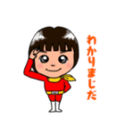 ダイエットへん隊（個別スタンプ：3）
