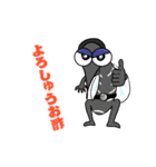 ダイエットへん隊（個別スタンプ：7）