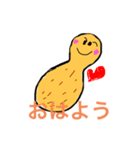 千葉県（個別スタンプ：1）