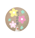 KIKI＆LALAのスタンプ（個別スタンプ：8）