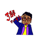 広島を愛するYの日常！（個別スタンプ：3）