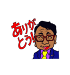 広島を愛するYの日常！（個別スタンプ：4）