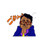 広島を愛するYの日常！（個別スタンプ：5）