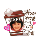 さんとおとう（個別スタンプ：5）
