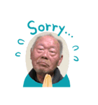 さんとおとう（個別スタンプ：8）