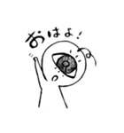 ひとつめだま（個別スタンプ：3）