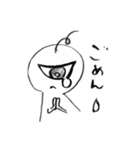 ひとつめだま（個別スタンプ：7）
