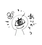 ひとつめだま（個別スタンプ：8）