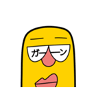 コーンビト VOL,2（個別スタンプ：24）