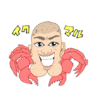 覚醒マルスタンプ（個別スタンプ：3）