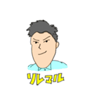 覚醒マルスタンプ（個別スタンプ：6）