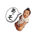 おもち君のスタンプ（個別スタンプ：2）