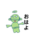 土星 人（個別スタンプ：1）