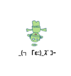 土星 人（個別スタンプ：4）