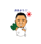 KABちゃんスタンプ（個別スタンプ：1）