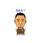 KABちゃんスタンプ（個別スタンプ：2）