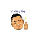 KABちゃんスタンプ（個別スタンプ：3）