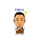 KABちゃんスタンプ（個別スタンプ：5）