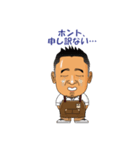 KABちゃんスタンプ（個別スタンプ：6）