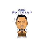 KABちゃんスタンプ（個別スタンプ：7）