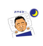 KABちゃんスタンプ（個別スタンプ：8）