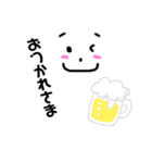 顔文字風あいさつことば（個別スタンプ：4）
