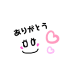顔文字風あいさつことば（個別スタンプ：5）