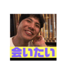しゅーちゃんの日常スタンプ2（個別スタンプ：7）